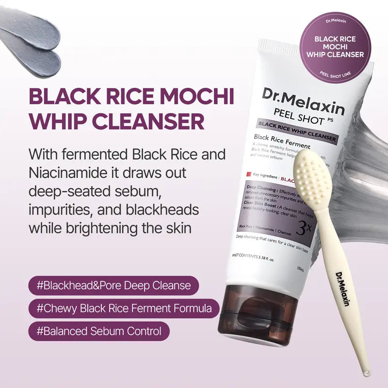 Winter Glow Skincare Set